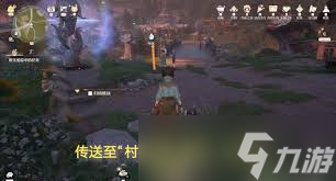 无限暖暖惊险拍摄中危险铲子人物怎么做