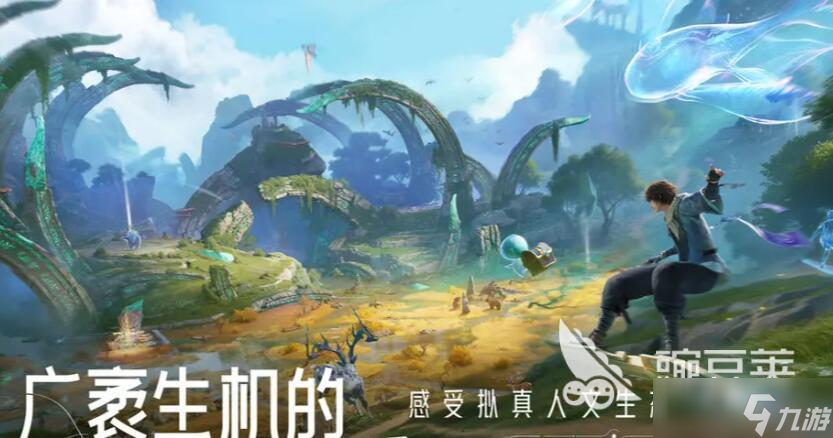 王者荣耀世界是什么游戏 王者荣耀世界游戏类型介绍