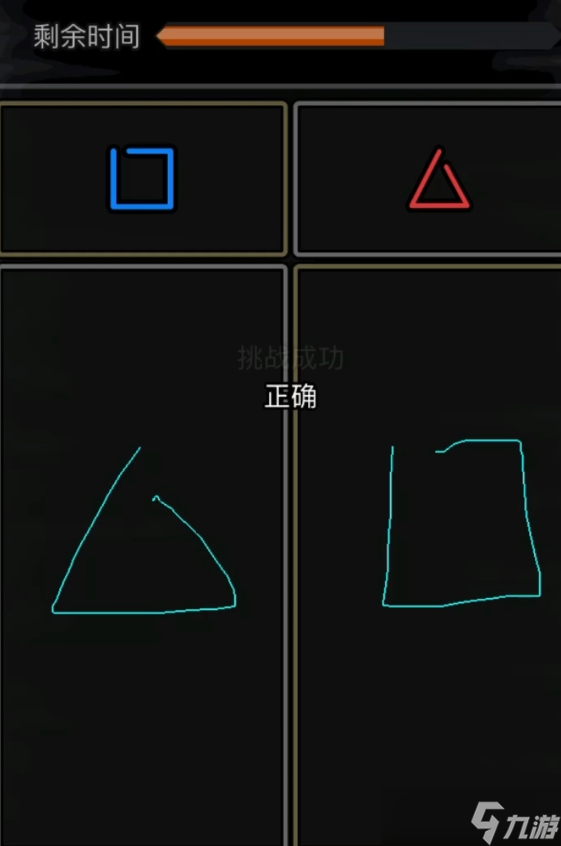 放置江湖互搏有什么用