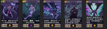 惡魔秘境黑塔水系怎么玩
