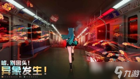 异环游戏是哪家公司做的 异环游戏公司介绍