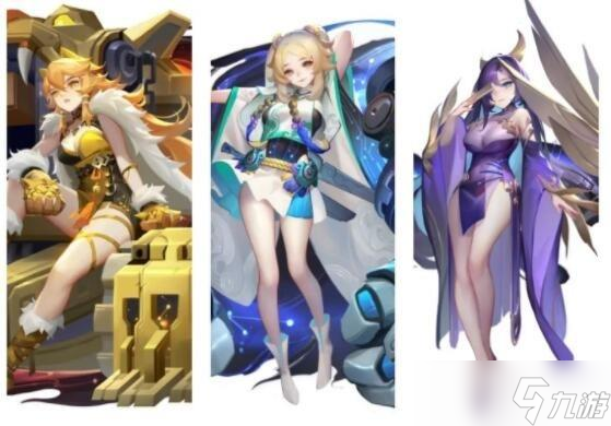 《道友请留步》星姬系统