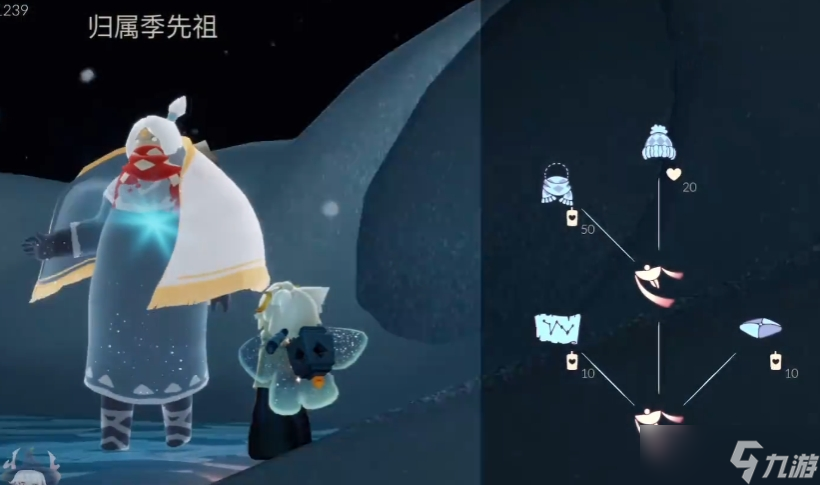 光遇用爱心换什么好