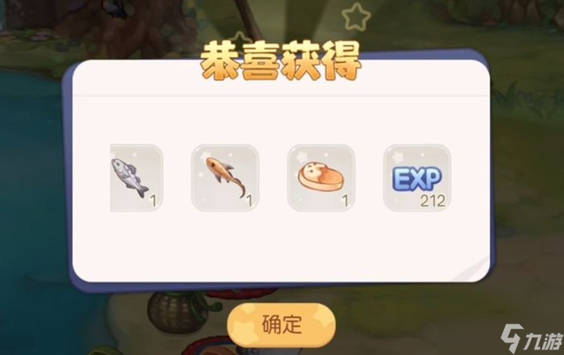 奥比岛梦想国度拖鞋怎么获得 拖鞋获取方法详细攻略