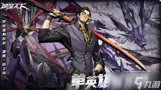 晴空之下手游下载地址分享 晴空之下游戏免费下载链接