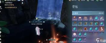 逆水寒手游琥珀氽的制作方法