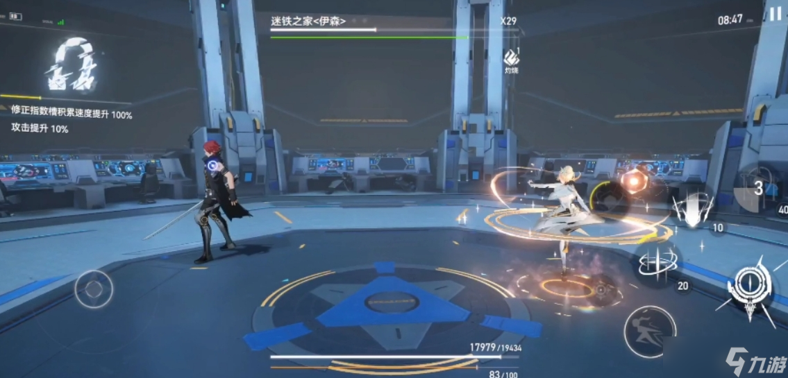 深空之眼黎幻赫拉技能怎么样