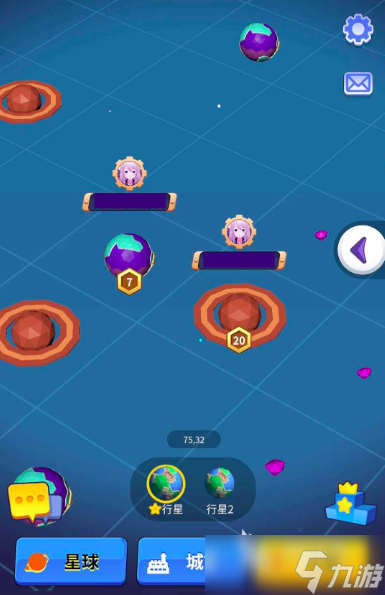 小小星系下载 小小星系预约地址分享