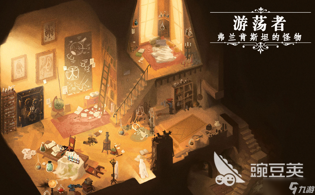 2025值得推薦的休閑娛樂手游 備受歡迎的休閑手游大全