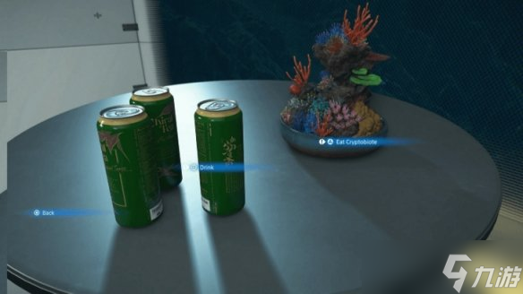 《死亡搁浅2》恢复耐力方法