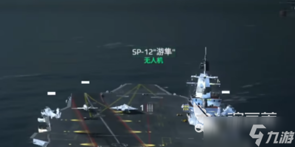现代战舰台风号航母讲解 现代战舰台风号航母怎么样