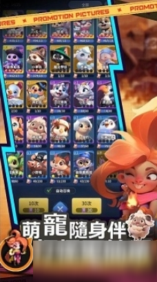 我在异世界带队挂机公测时间分享 我在异世界带队挂机什么时候上线