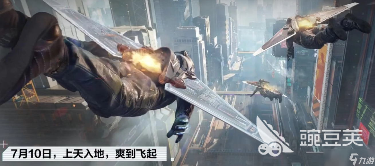 极品飞车集结一周年活动介绍 极品飞车集结一周年有什么