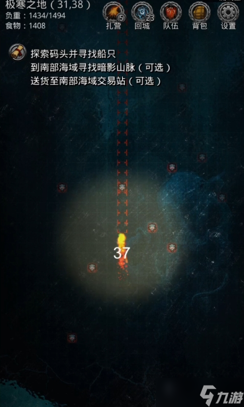 地下城堡2圖15出什么裝備