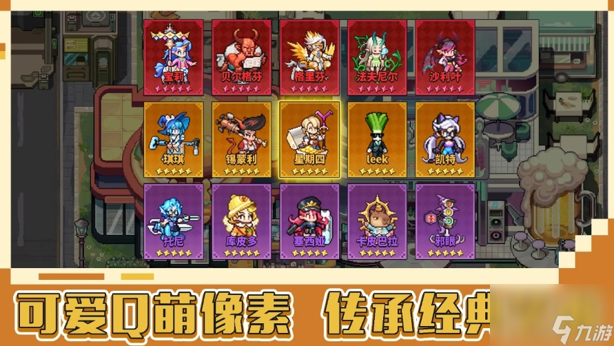 龙王大人公测时间分享