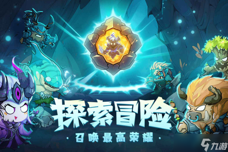 魔界大地公测时间分享