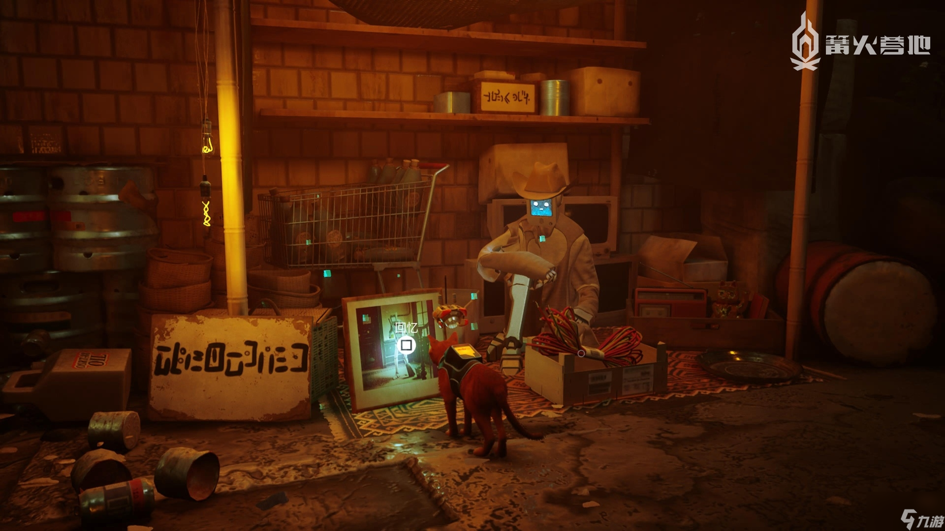 《迷失 Stray》全记忆收集图文攻略