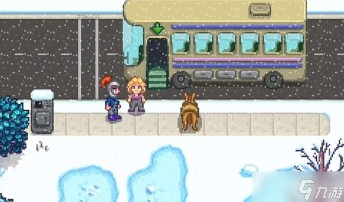 <a id='link_pop' class='keyword-tag' href='https://www.9game.cn/xlgwy/'>星露谷物语</a>巴士怎么解锁