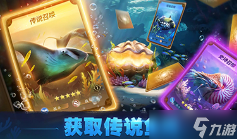 鳞光海域公测时间