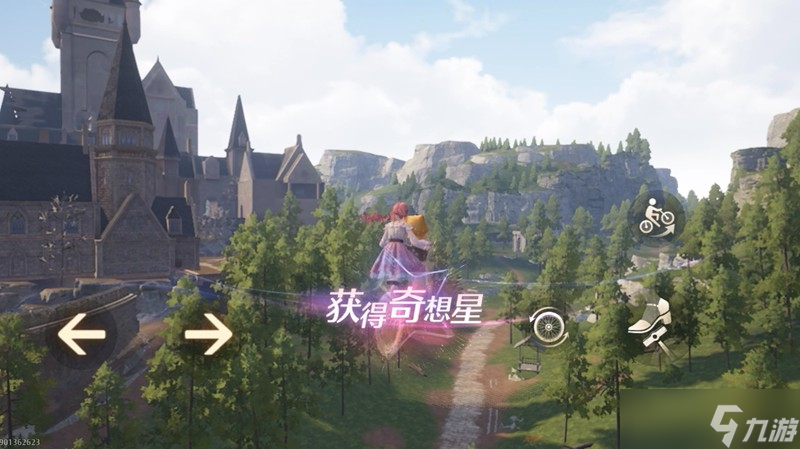 无限暖暖奇想星怎么获取 奇想星挑战玩法详解