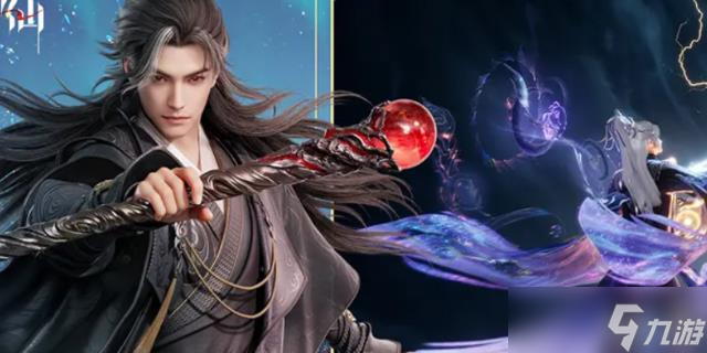 <a id='link_pop' class='keyword-tag' href='http://www.575.zj.cn/zhuxian21/'>誅仙2手游</a>職業(yè)有哪些