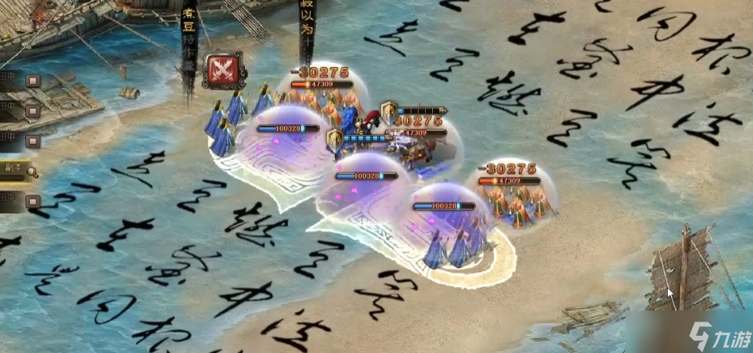 攻城掠地曹植觉醒需要什么条件