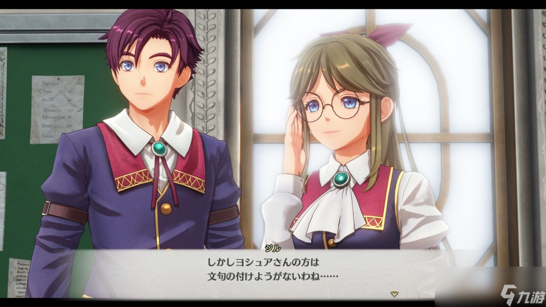 《空之軌跡 the 1st》公布游戲世界新情報(bào) 9月19日發(fā)售