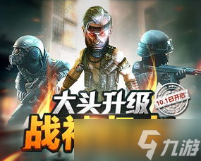 CF活动十点才更新吗 别急别急，这事儿你得搞清楚 