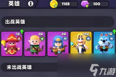  How to match the screenshot of the lineup of the nonsense dungeon