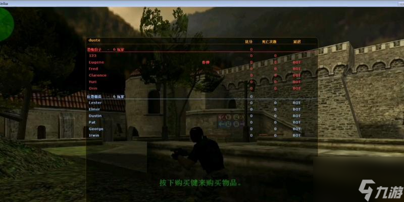 反恐精英CS16 探索最經(jīng)典游戲的魅力 