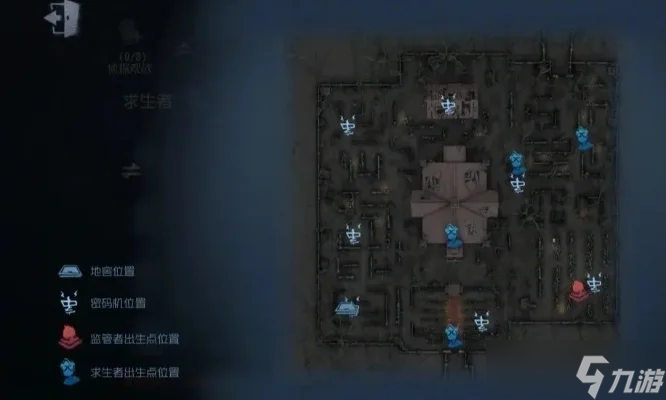 《第五人格》军工厂地窖在哪-军工厂地窖在哪里攻略