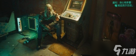 赛博朋克2077良心有多重完美结局攻略