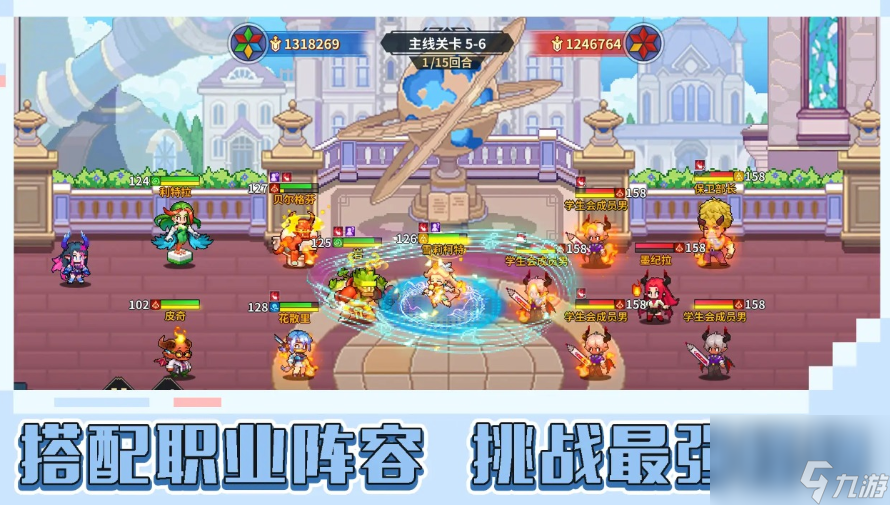 龙王大人公测时间分享