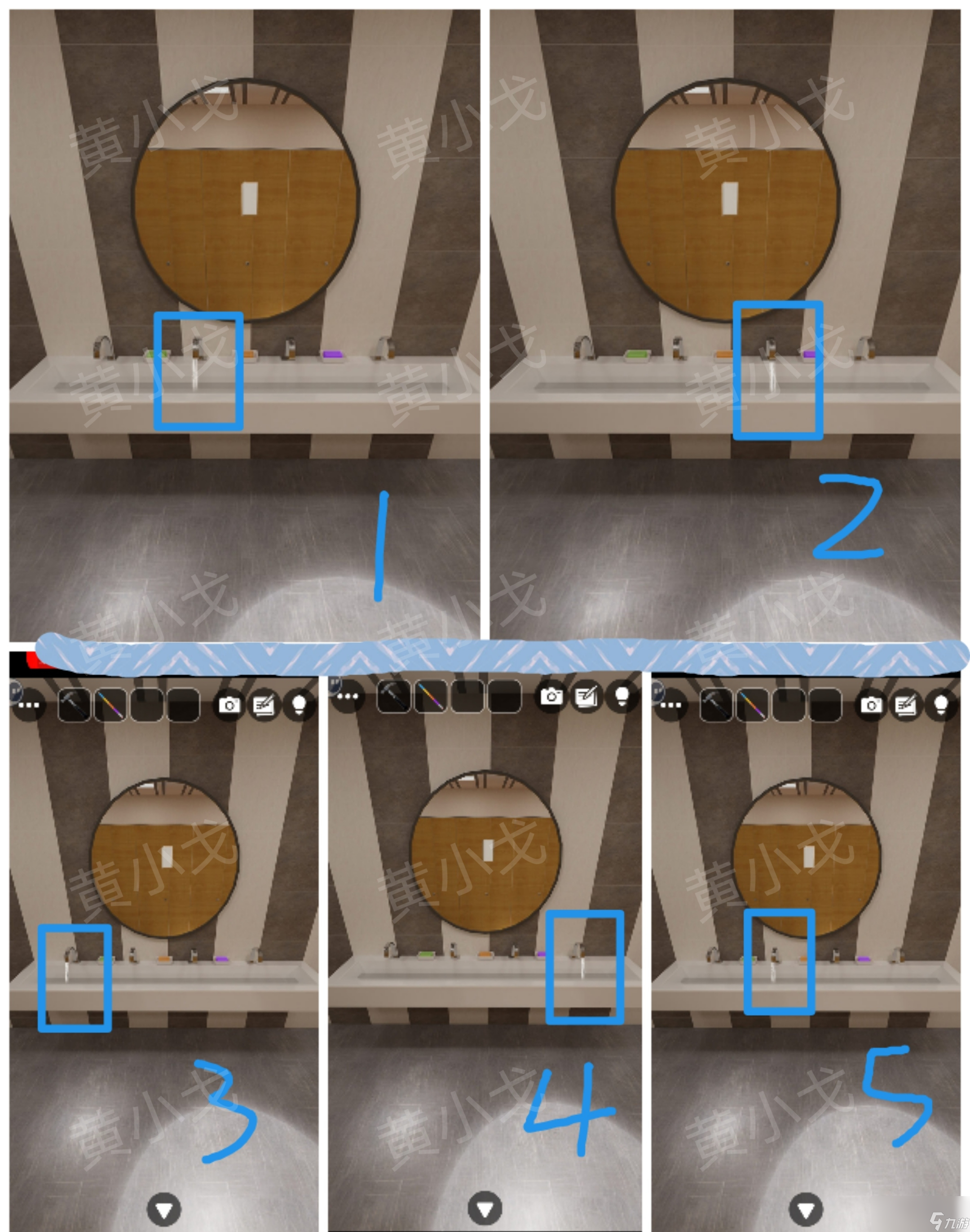 Escape Room：Quiz（密室逃脫：測驗）走廊衛(wèi)生間教室攻略