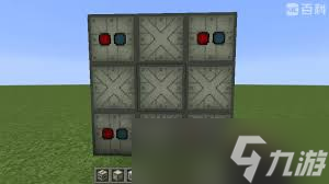我的世界工业2导线怎么制作