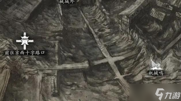 影之刃3虛空怎么獲取