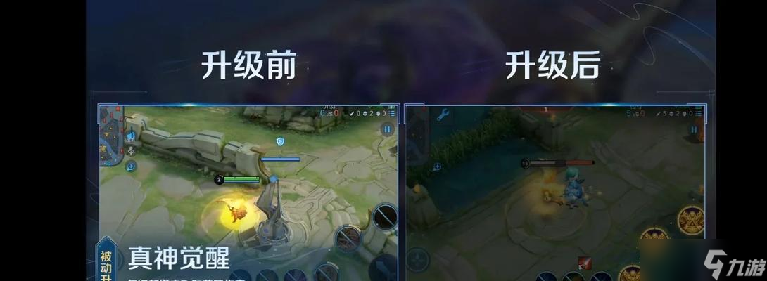 王者荣耀承传技能怎么获取 使用承传的正确时机是什么 
