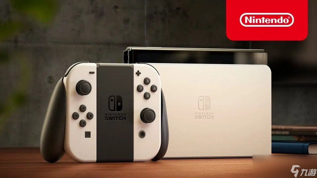 再來8年！ 古川表示希望Switch 2的生命周期和一代一樣