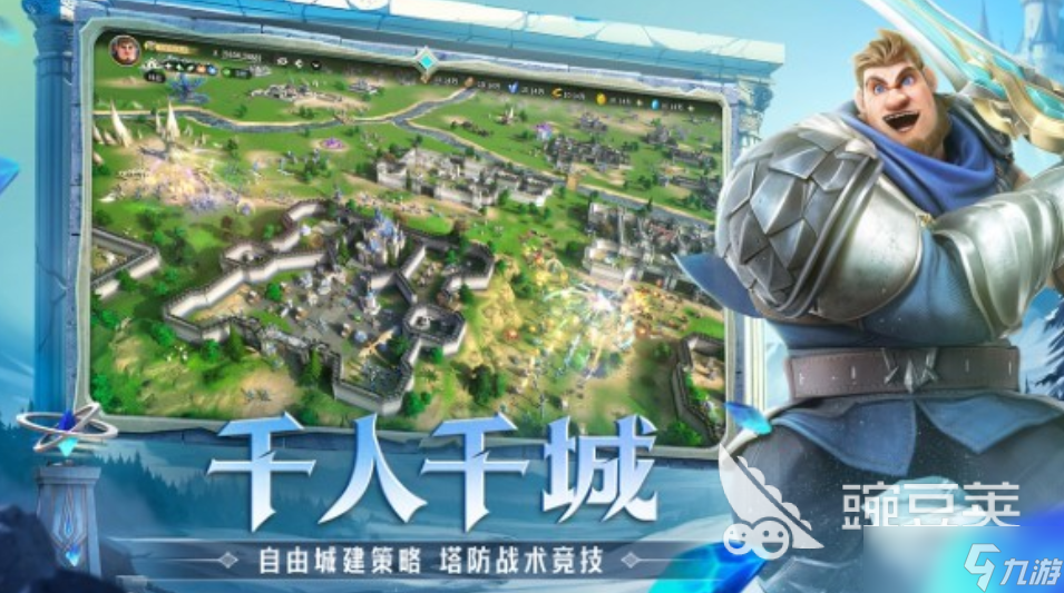 龙石战争氪金厉害吗 龙石战争氪金强度分析