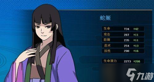 幽浮（揭秘游戲速客角色的強(qiáng)大技能與策略）