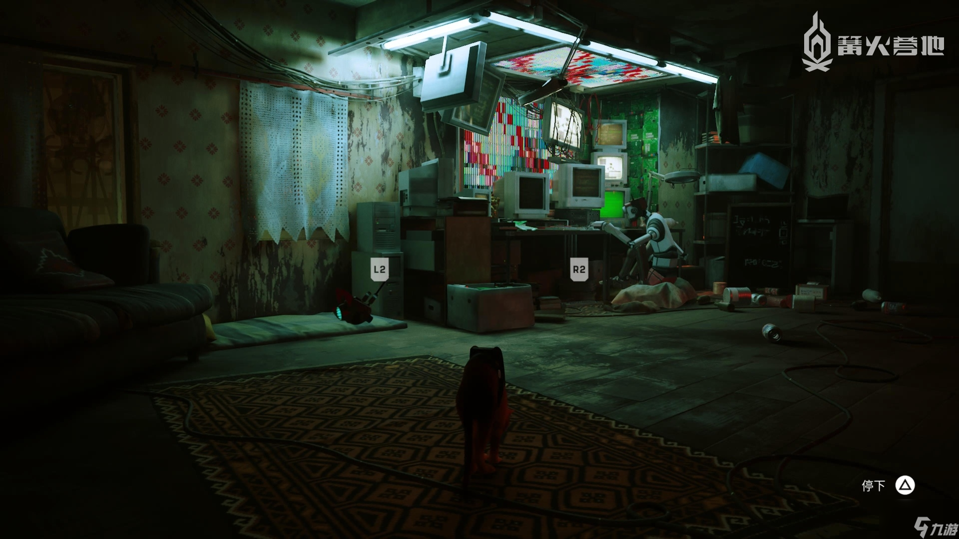 《迷失 Stray》各章节抓挠区域图文攻略
