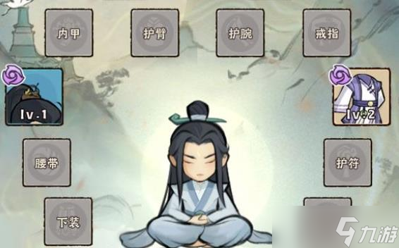 《神器传说》新手试炼玩法
