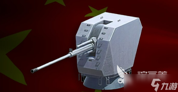 现代战舰主炮排名介绍 现代战舰主炮有哪些