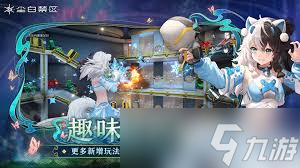 塵白禁區(qū)2.5版本上線時間原來是什么時候
