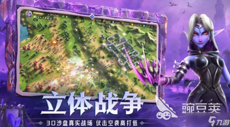 龙石战争氪金厉害吗 龙石战争氪金强度分析
