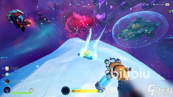 无主星渊下载慢怎么办 无主星渊下载慢解决方法分享