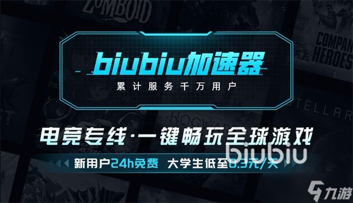 阿爾比恩ol無底深淵怎么玩 阿爾比恩無底深淵玩法攻略