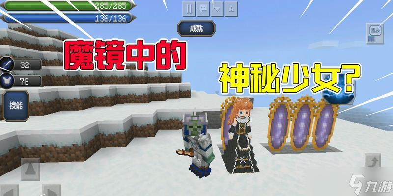 <span id=