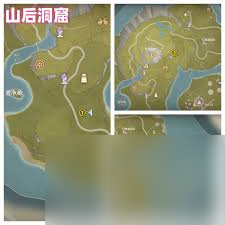 无限暖暖瀑布洞窟中3个烟花的位置在哪