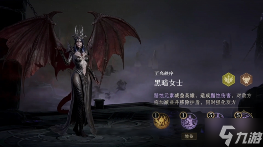 《龍息：神寂》敘事革新：當(dāng)西幻史詩遇見現(xiàn)代游戲美學(xué)